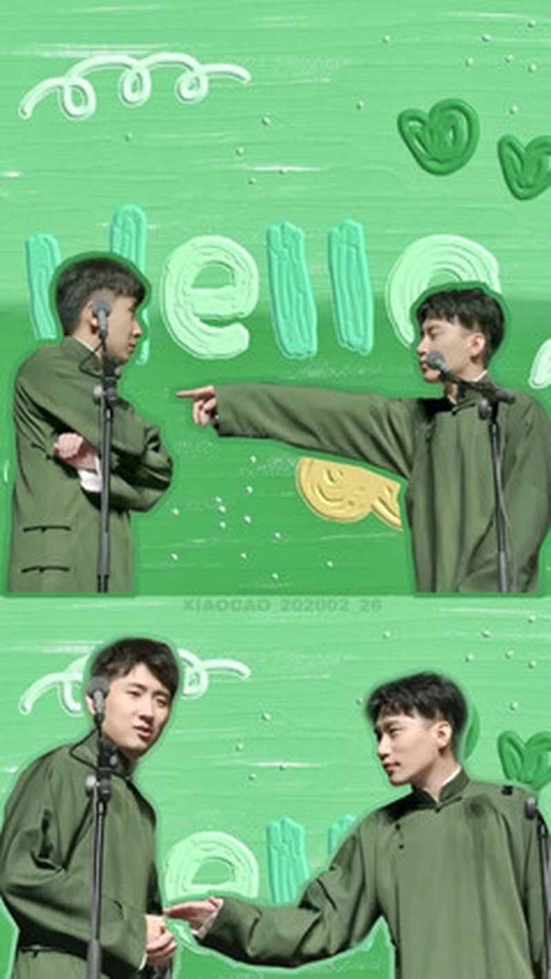 何九华