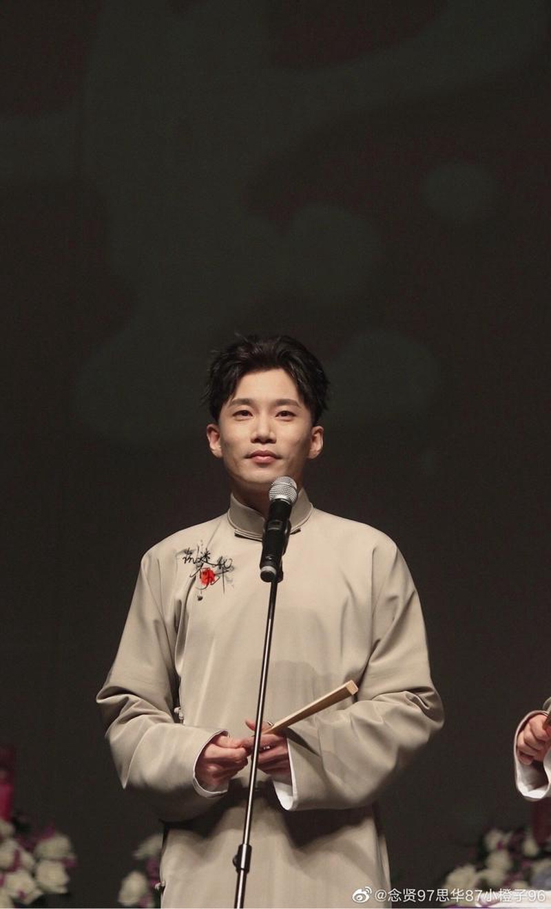 何九华