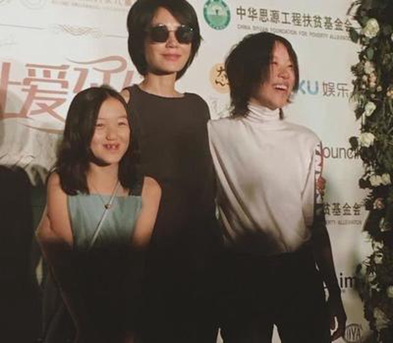 窦靖童