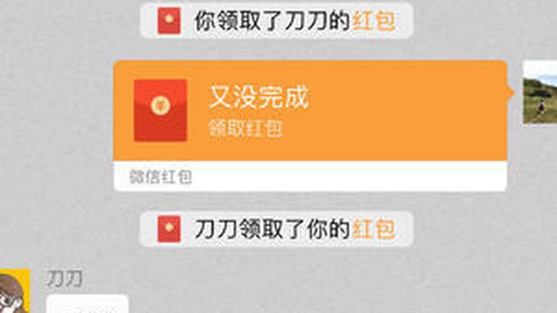 杨雅文金像奖红毯深V造型引热议，大胆着装遭网友质疑尺度过界